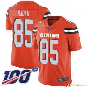 Gladiator Retro David Njoku 85 Browns Nike Vapor Orange Distressed Men Series Anniversary