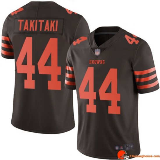Icon Official Sione Takitaki 44 Browns Stretch Brown Distressed Men Kit Vintage Wash